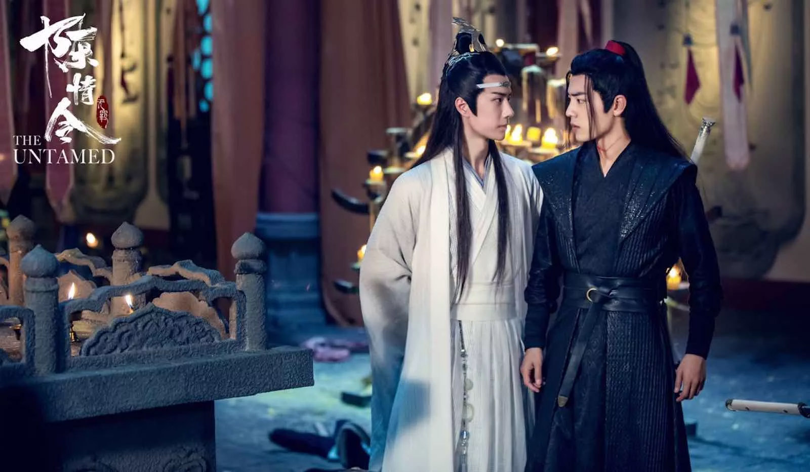 lan zhan and wei wuixan gaze at each other in the untamed